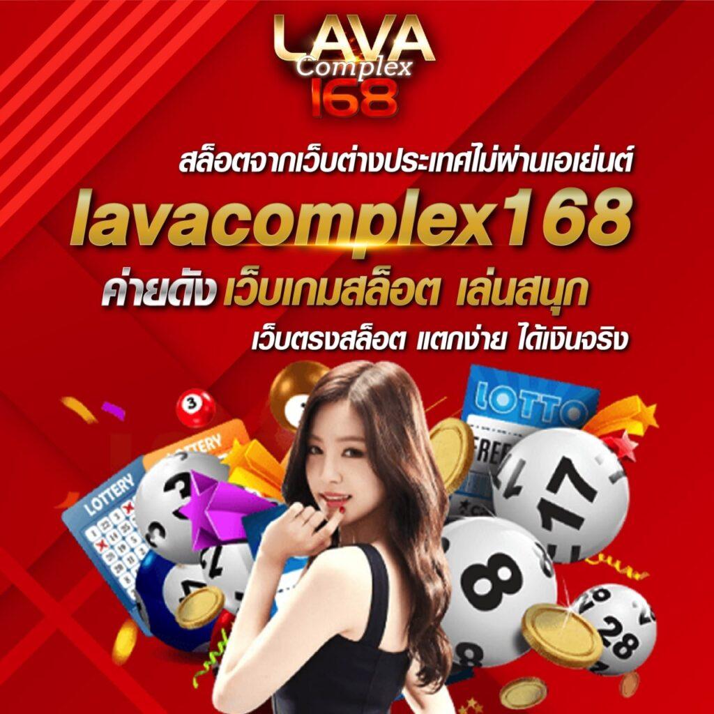 คะแนนฟุตบอลสด คาสิโนออนไลน์อันดับหนึ่ง ฝากถอนรวดเร็วทันใจ