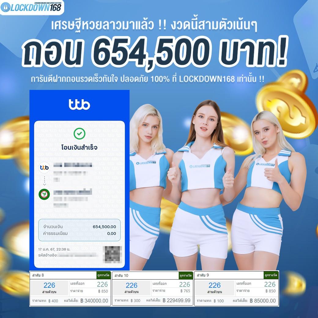 คะแนนในการแข่งสดฟุตบอล แบบเรียลไทม์ อัปเดตทันใจอันดับหนึ่ง