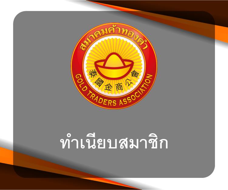 คา สิ โน ออนไลน์ สล็อต เกมเดิมพันใหม่ แพลตฟอร์มทันสมัยครบวงจร