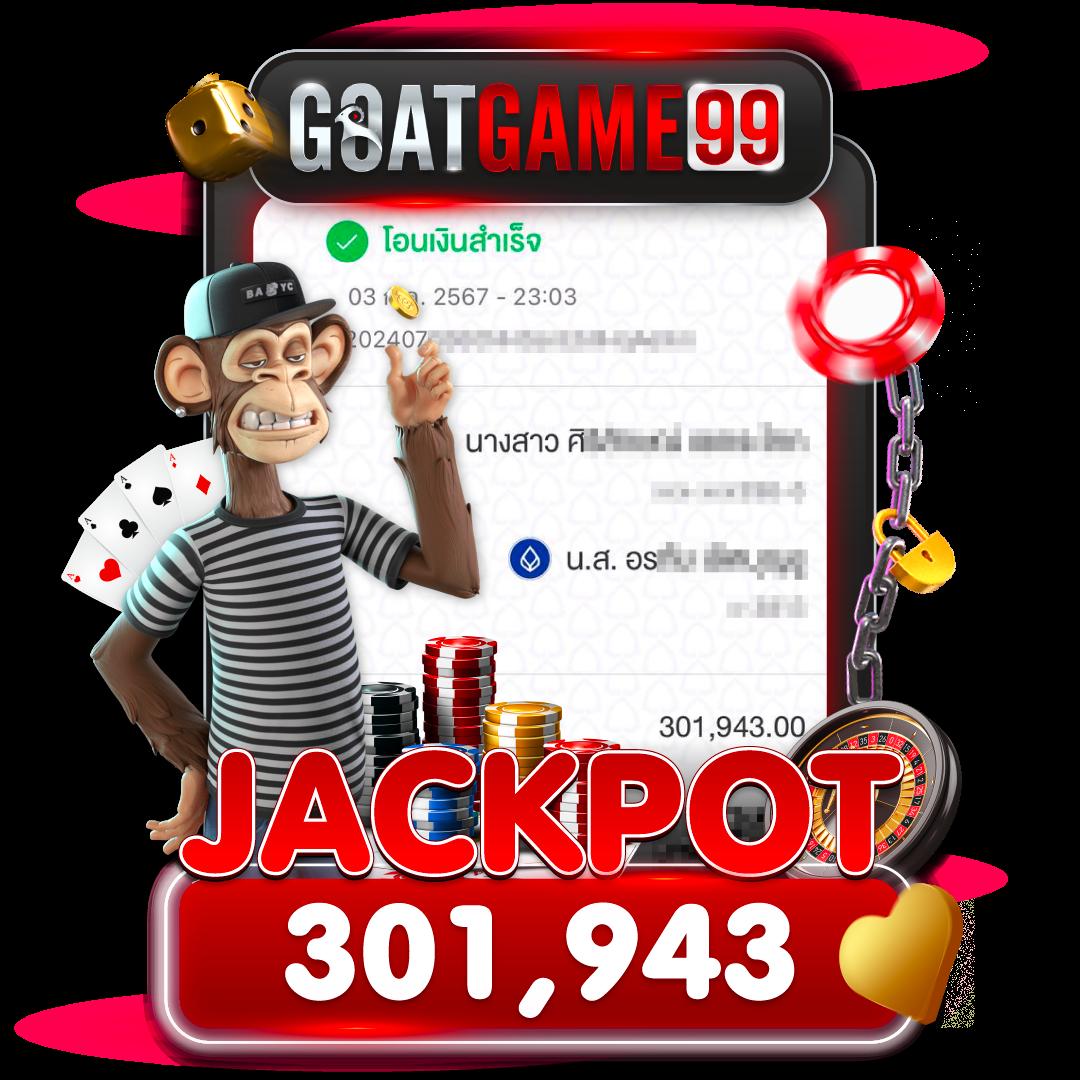 ค่าย เกม สล็อต ออนไลน์ ระบบใหม่ รวมเกมแตกง่าย โบนัสจัดเต็ม