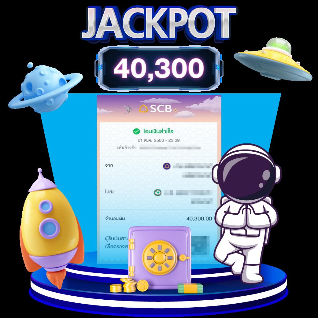 ค่าย เกม สล็อต เว็บ ตรง ระบบทันสมัย โปรโมชั่นแรง แจกโบนัสทุกวัน