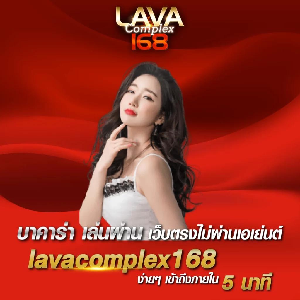 คาสิโนออนไลน์เว็บตรง ระบบเสถียร ฝากถอนไว ไม่มีขั้นต่ำ 2024