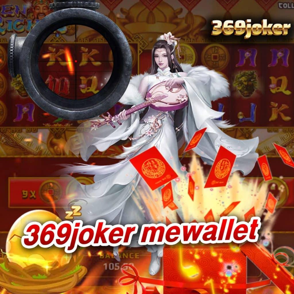 คาโนโลน คาสิโนออนไลน์ ฝากถอนรวดเร็ว ระบบปลอดภัย 2024
