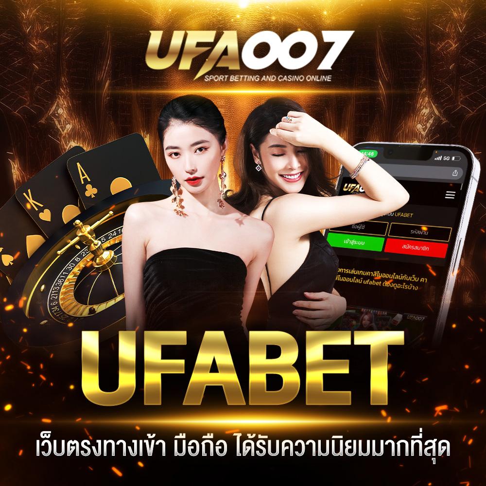 จี คลับ คาสิโนออนไลน์อันดับหนึ่ง บริการครบวงจร มั่นคงปลอดภัย