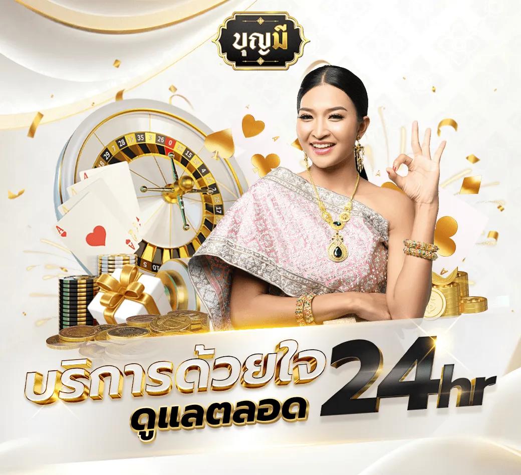 จี คลับ สล็อต แพลตฟอร์มเกมทันสมัย โบนัสแจกจริง 2024