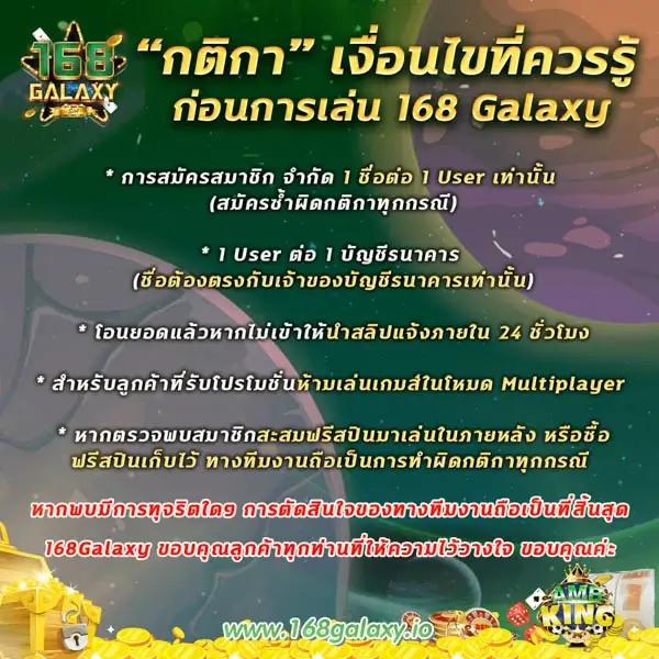 จีคลับ666 เว็บพนันออนไลน์ตรง จัดเต็มเกมครบทุกประเภททันสมัย