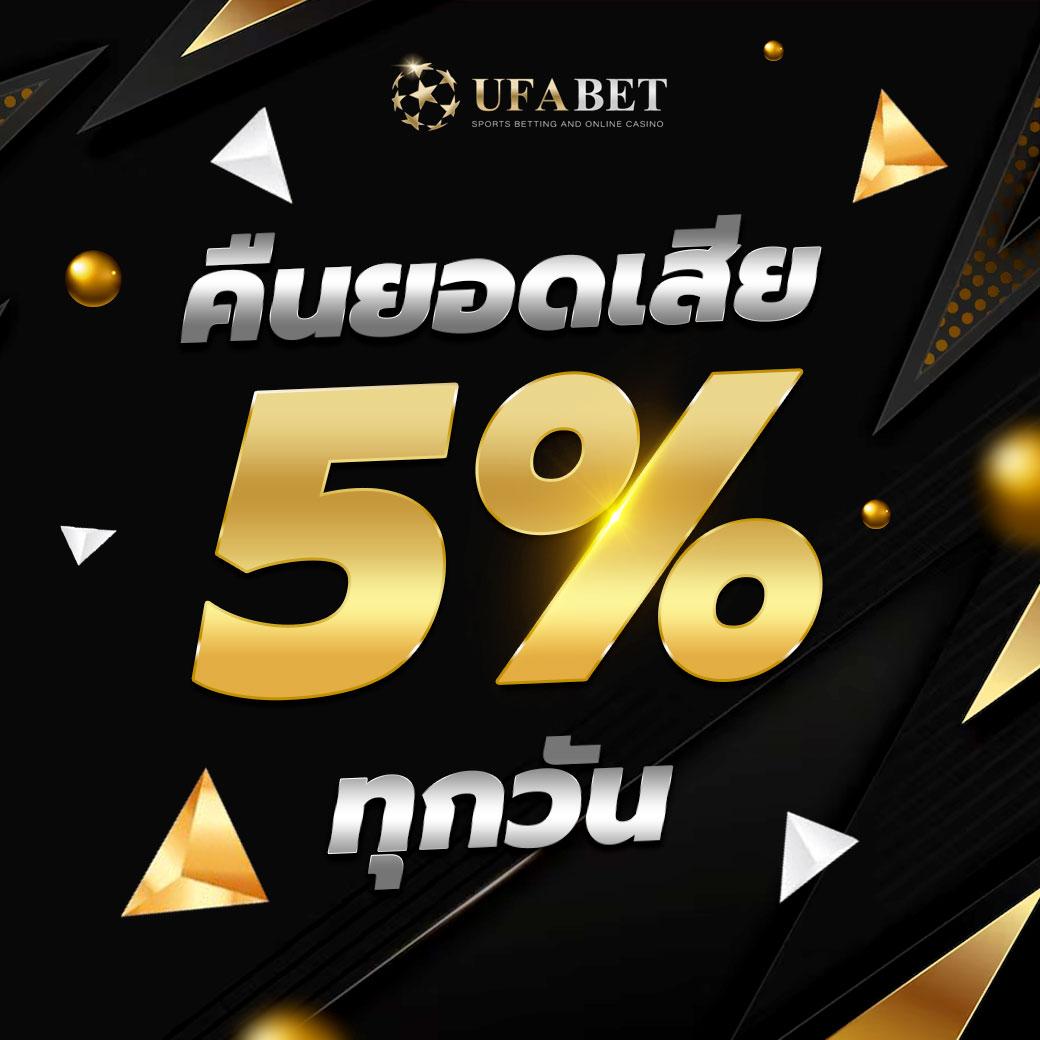 จีคลับ คาสิโนออนไลน์ที่ดีที่สุด เดิมพันง่ายได้เงินจริง โบนัสเพียบ