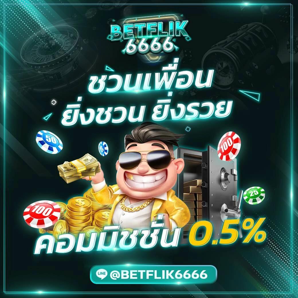 จีคลับวงล้อ เปิดบริการสล็อต บาคาร่า คาสิโนสดได้เงินจริง 2024