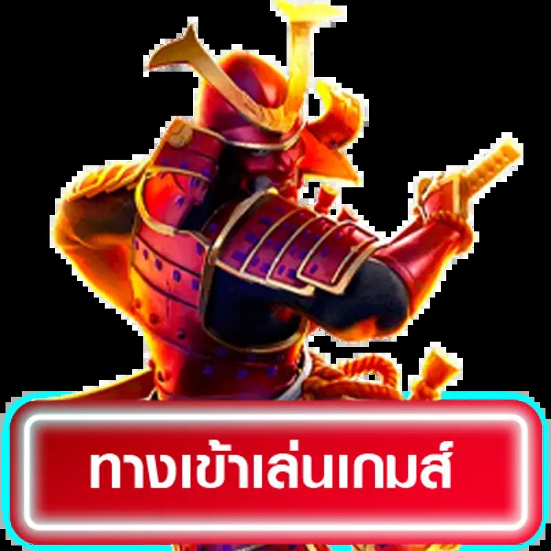 จีคลับสล็อต เว็บตรง ฝากถอนรวดเร็ว บริการครบวงจรล่าสุด