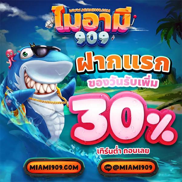 จีทูจีสล็อต เว็บตรงสล็อตแตกง่าย รวมเกมใหม่มาแรง 2024