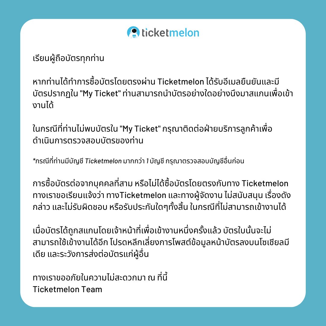 จ่ายไว หวย เว็บเดิมพันคาสิโนครบวงจรฝากถอนรวดเร็วทันใจ