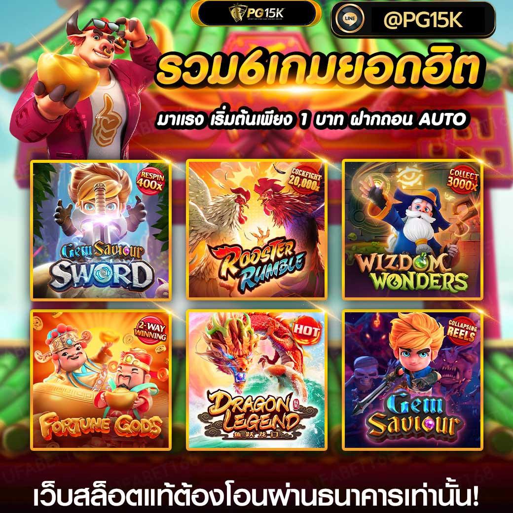 ชิบูย่า789 เดิมพันคาสิโนครบทุกเกม ฝากถอนระบบออโต้ทันใจ