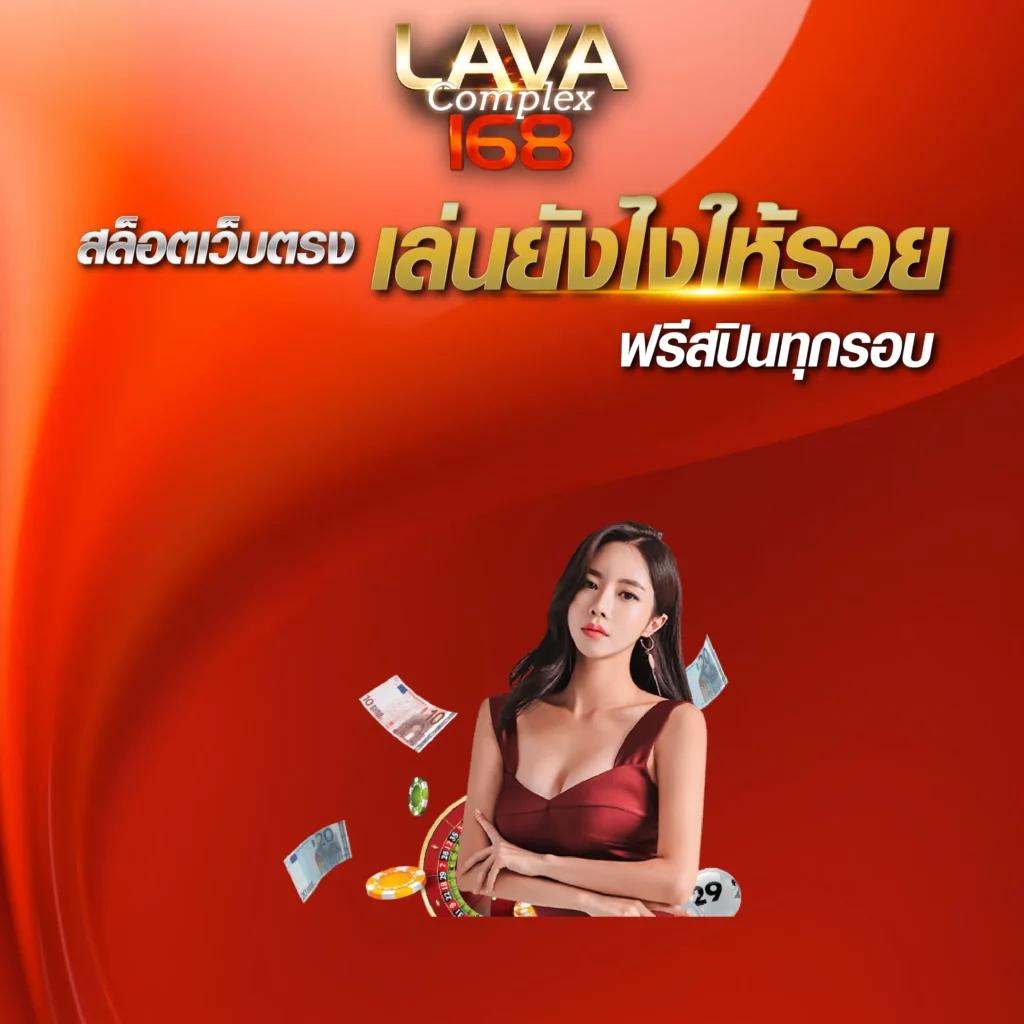 ช่อง 9 ออนไลน์ รวมเกมคาสิโนครบวงจร ระบบฝากถอนออโต้