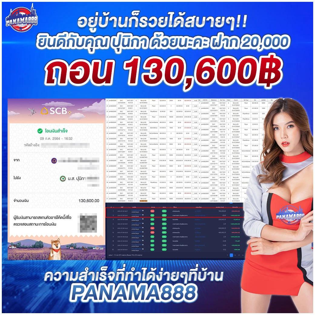 ชื่อแบรนด์ คาสิโนออนไลน์ โปรโมชั่นเด็ด โบนัสครบทุกเกมเดิมพันทันที