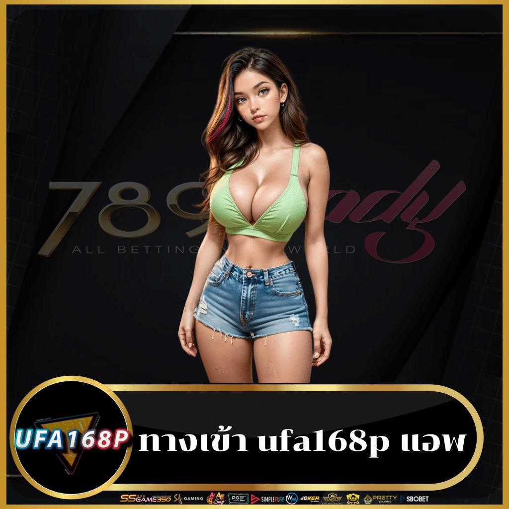 ซุปเปอร์ สล็อต รวมเกมสล็อตใหม่ โบนัสแตกง่าย ไม่มีขั้นต่ำ 2024