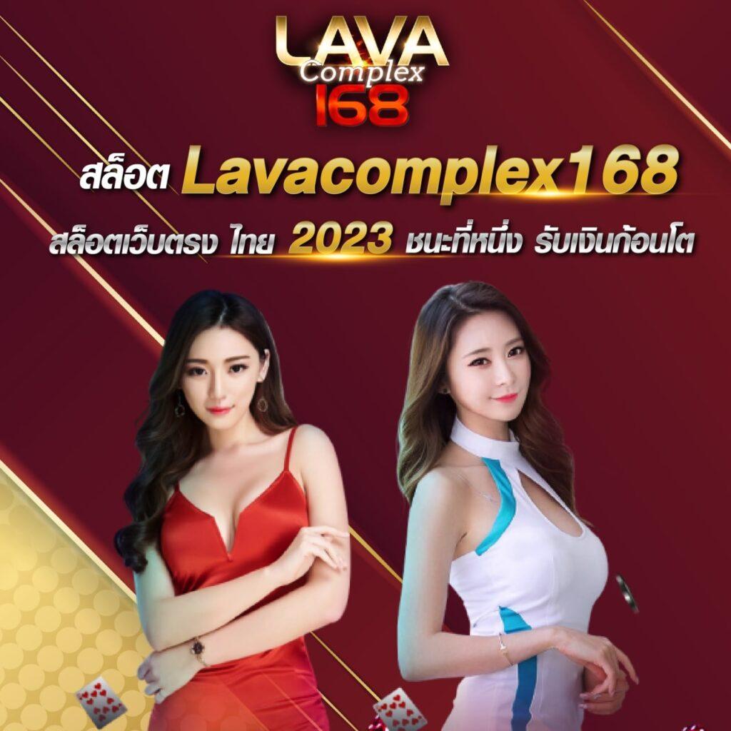 ซุปเปอร์สล็อต1688 เว็บสล็อตดีที่สุด โบนัสแตกง่าย จ่ายจริง