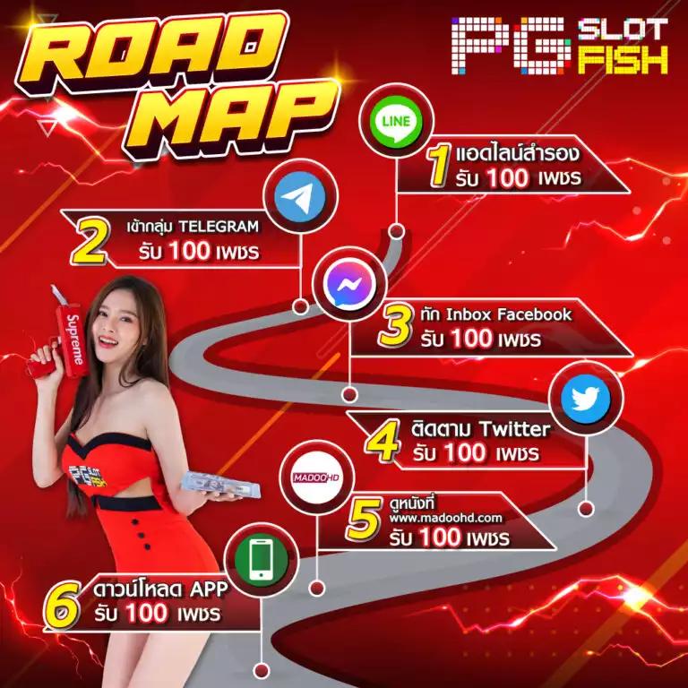 ดูตารางบอลวันนี้ อัปเดตแมตช์เด็ด รายงานสดครบทุกลีก