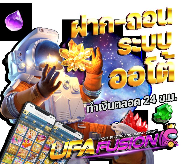 ดูบอล888 2024 คาสิโนออนไลน์ครบวงจร เว็บตรงมั่นคงได้เงินจริง