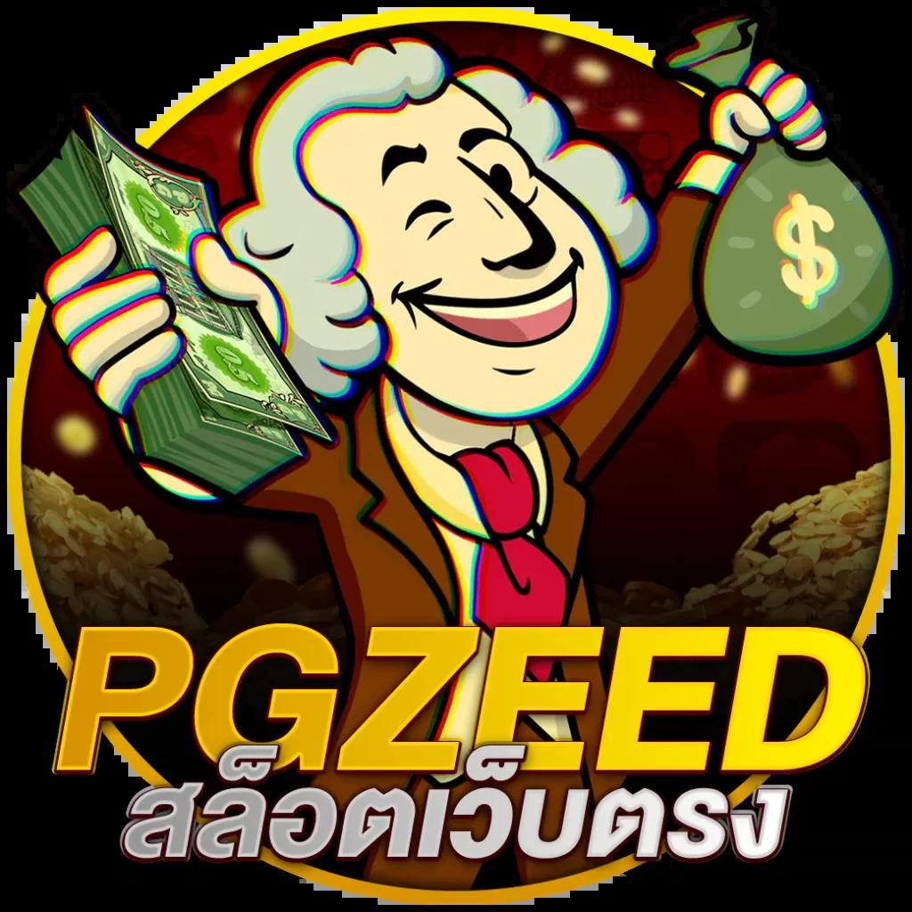ดูบอลสด7m คาสิโนสดใหม่ รวมเกมฮิต สมัครง่าย จ่ายจริง