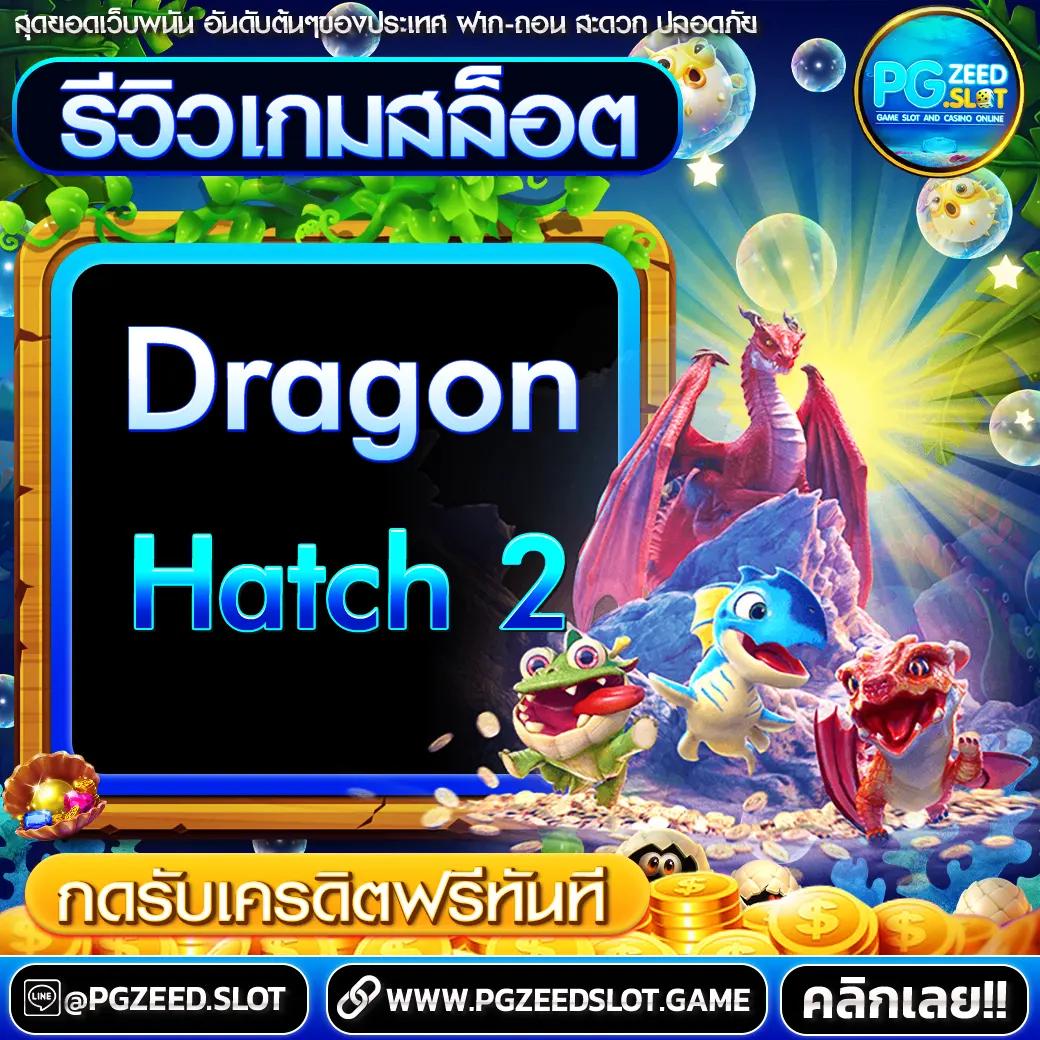 ดูบอลสด มือถือ ฟรี วันนี้ อัปเดตสดใหม่ ไม่มีสะดุด 2024