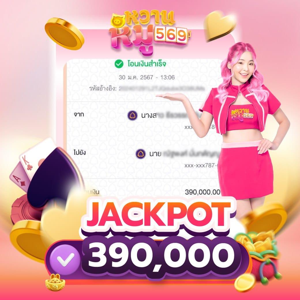 ดูบอลสด วันนี้ ฟรีพร้อมวิเคราะห์แมตช์ล่าสุดทุกคู่คุณภาพสูง