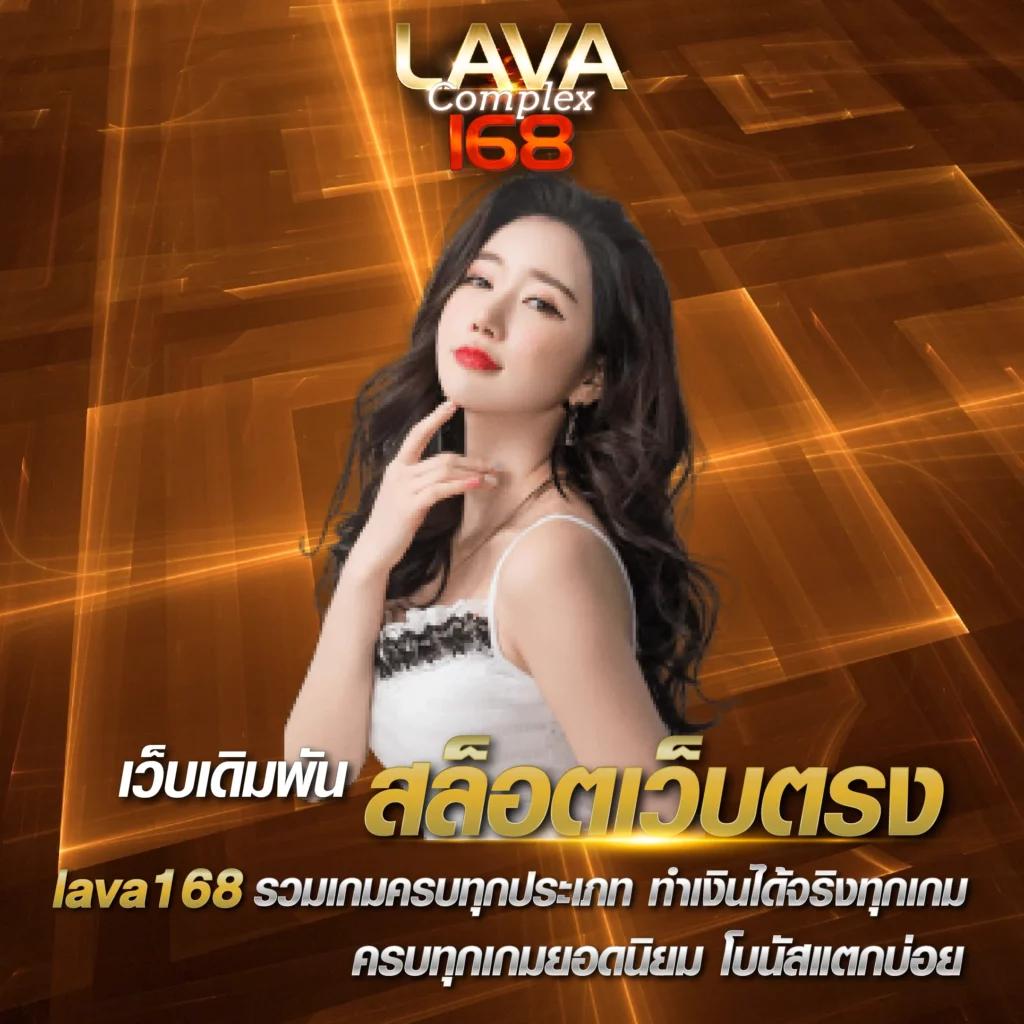 ดบ้านผลบอล คาสิโนออนไลน์ครบวงจร โบนัสจัดเต็ม เล่นง่ายได้เงินจริง
