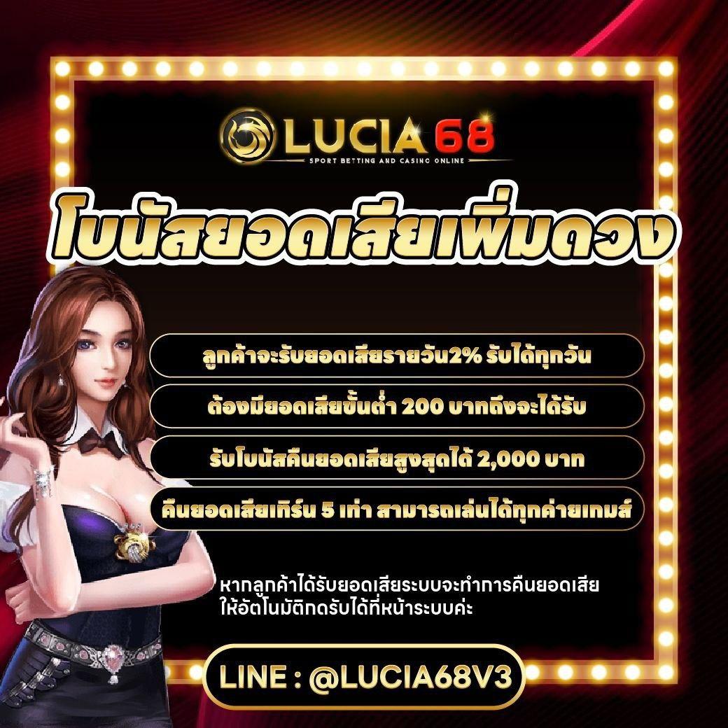ดูบาสสด7m คาสิโนครบวงจร ฝากถอนรวดเร็วทันใจ 2024