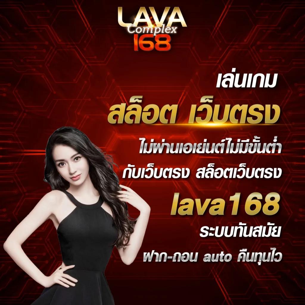 ดูบาสสด 7m แทงบาสออนไลน์ได้เงินจริงทุกลีกดังในไทย