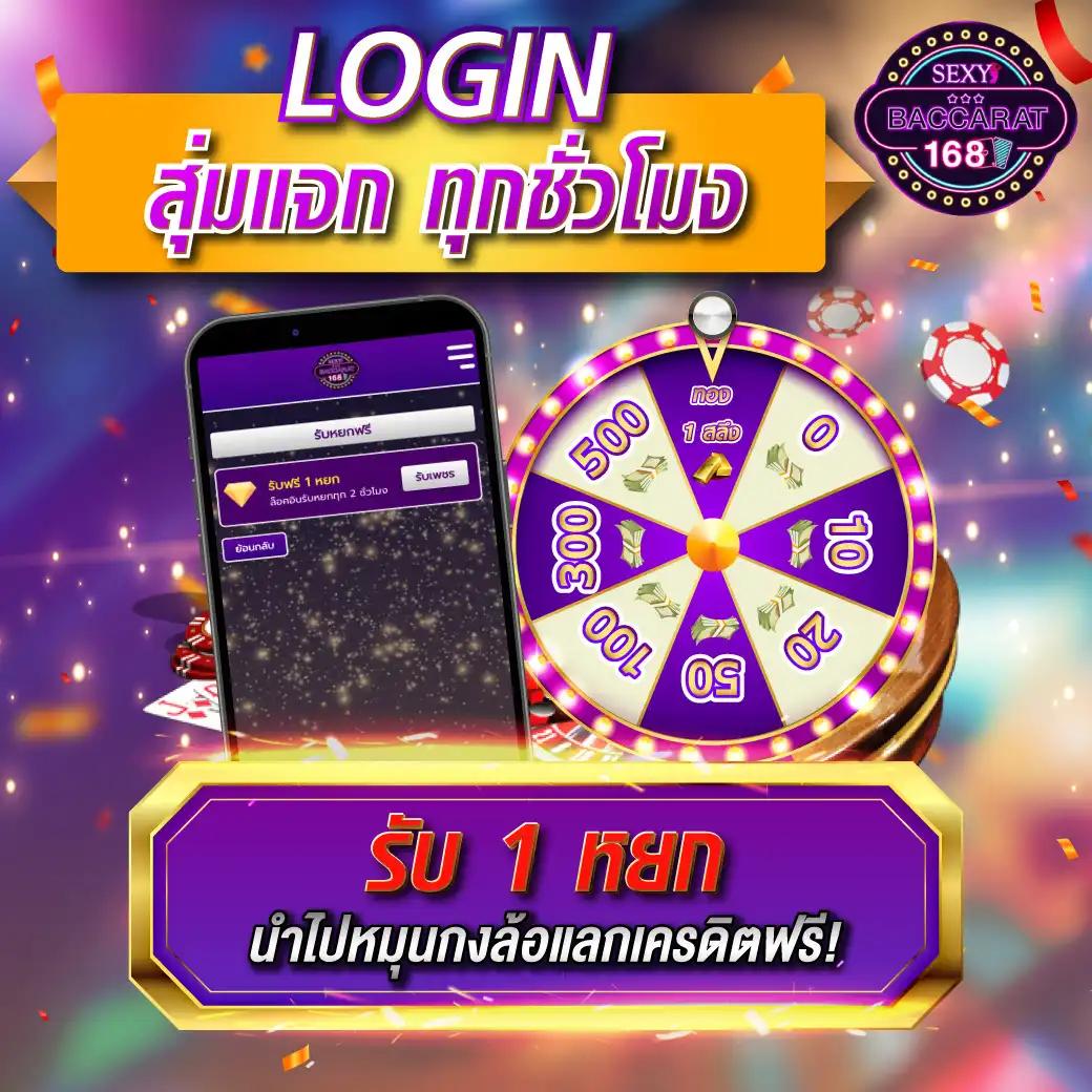 ดูผลบอลคืนนี้ คาสิโนออนไลน์ครบวงจร ระบบฝากถอนรวดเร็วที่สุด
