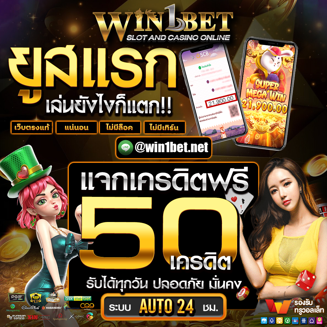 ดูผลบอลทุกลีก อัปเดตใหม่แม่นยำ ครบทุกแมตช์ล่าสุด