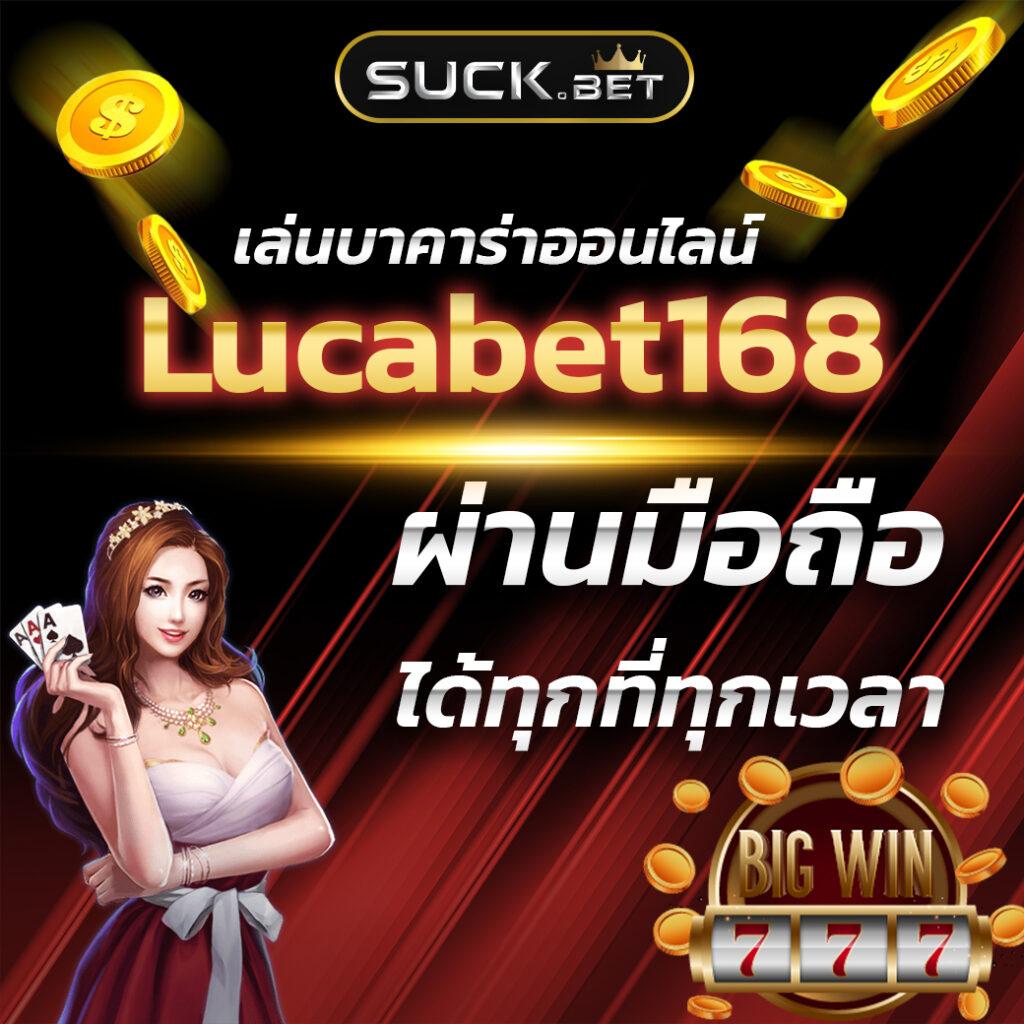 ดูผลบอลสด888 อัปเดตผลบอลบอลสดและสกอร์สดใหม่ล่าสุด