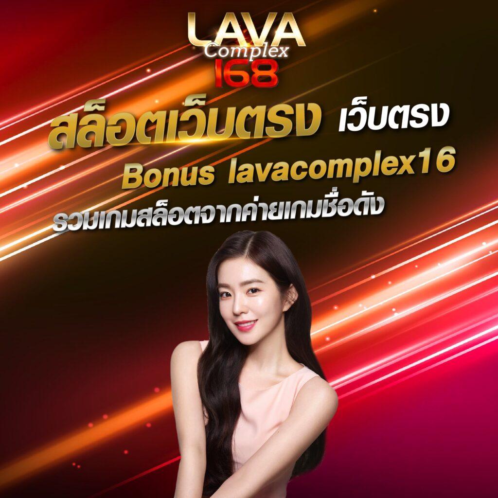 ดูผลบอลสด อัปเดตเร็ว เดิมพันง่าย จ่ายจริงทุกเกมคาสิโนออนไลน์