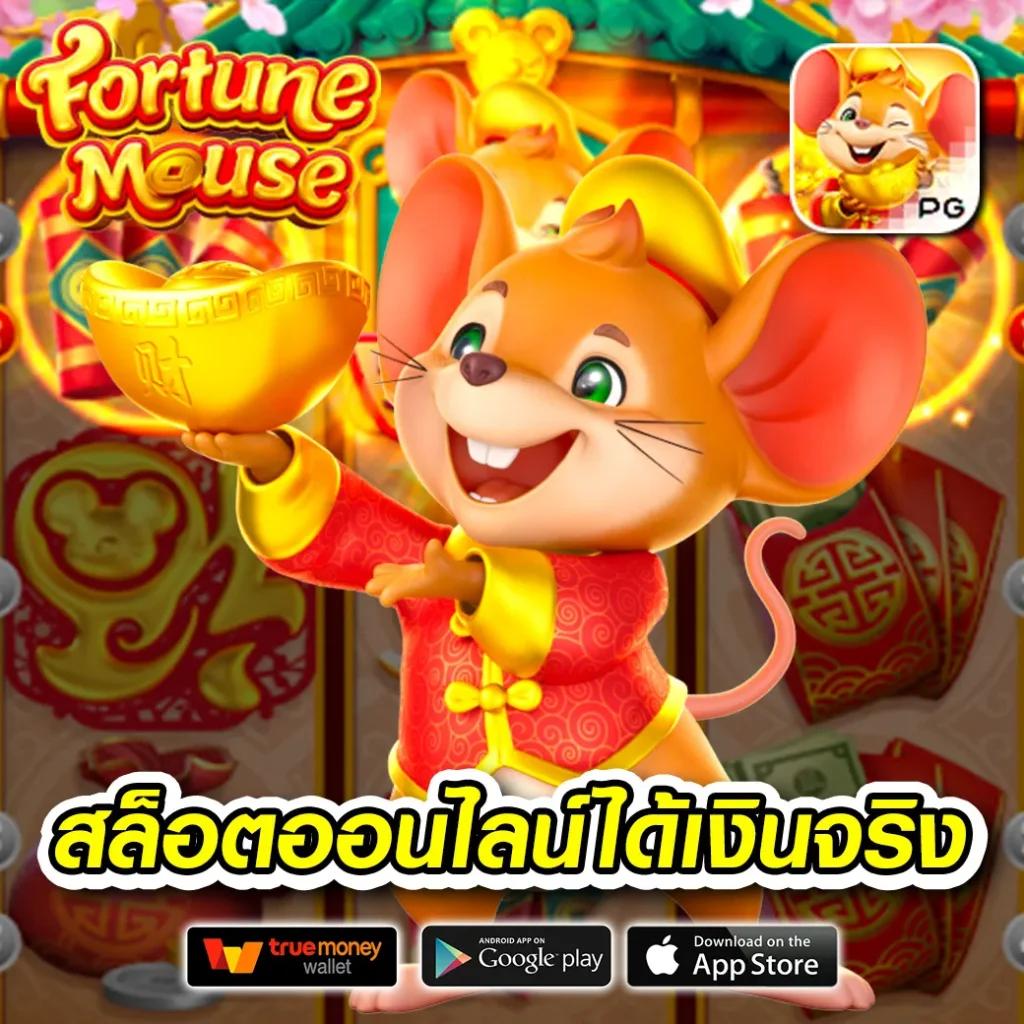 ดูผลบอลเมื่อคืนทุกลีกอัปเดตใหม่ล่าสุดครบทุกแมตช์