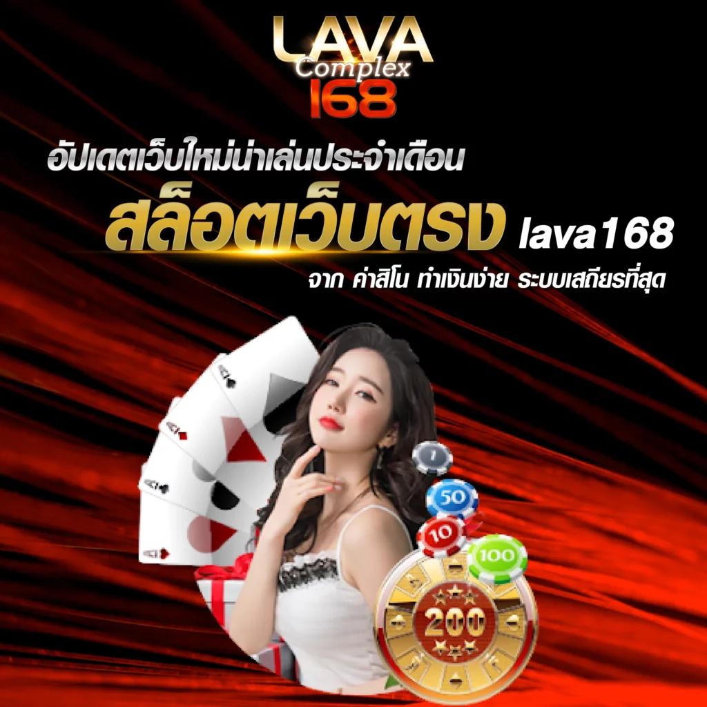 ดูผลบอลเมื่อคืนนี้ สดใหม่ รวดเร็ว วิเคราะห์แม่นยำ 2024