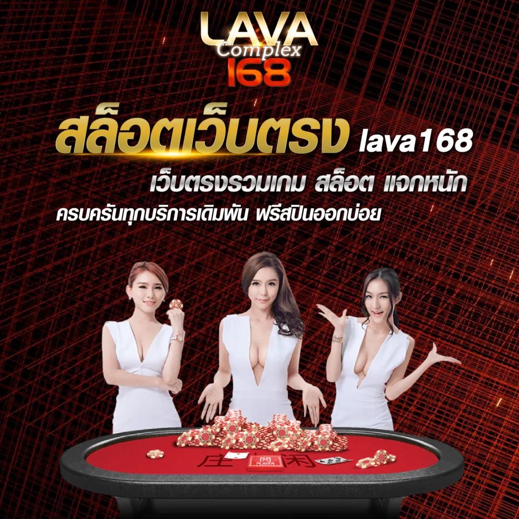 ดูราคาต่อรองบอลวันนี้ อัพเดตใหม่ทุกคู่ครบทุกลีกดัง