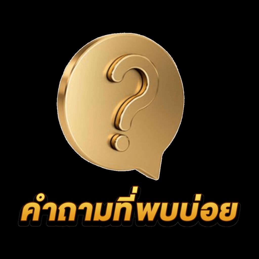 ดูโปรแกรมฟุตบอลวันนี้ อัพเดตแมตช์สดใหม่ครบทุกลีกดัง