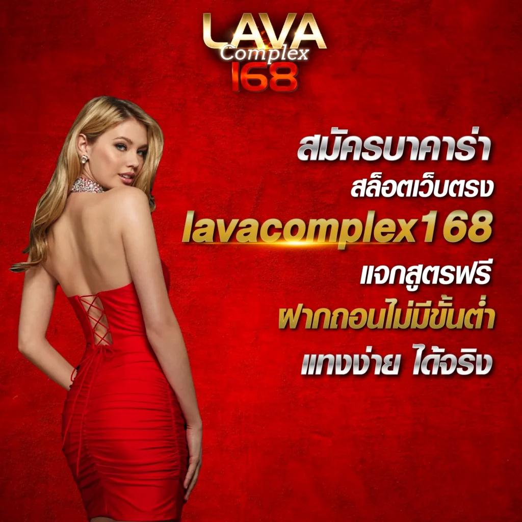 ตอนไหน คาสิโนออนไลน์ครบวงจร ฝากถอนไว ปลอดภัยสูงสุด2024