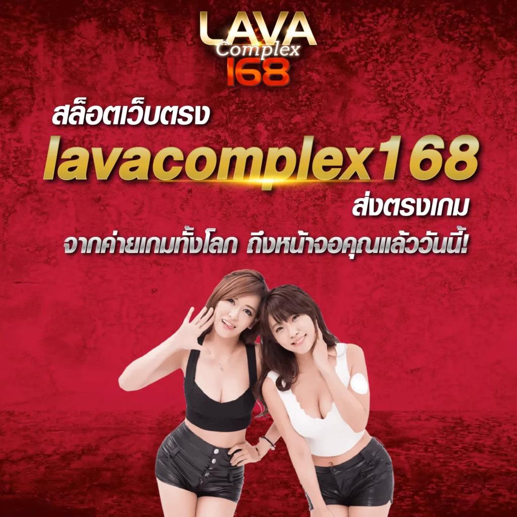ตารางบอล วัน นี้ อัปเดตเร็ว ไฮไลท์บอลแมตช์ดังทุกลีกใหญ่