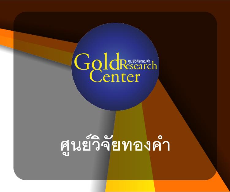 ตารางบอลบ้านผลบอล อัพเดทสดใหม่ ราคาบอลแม่นยำทุกลีกใหญ่