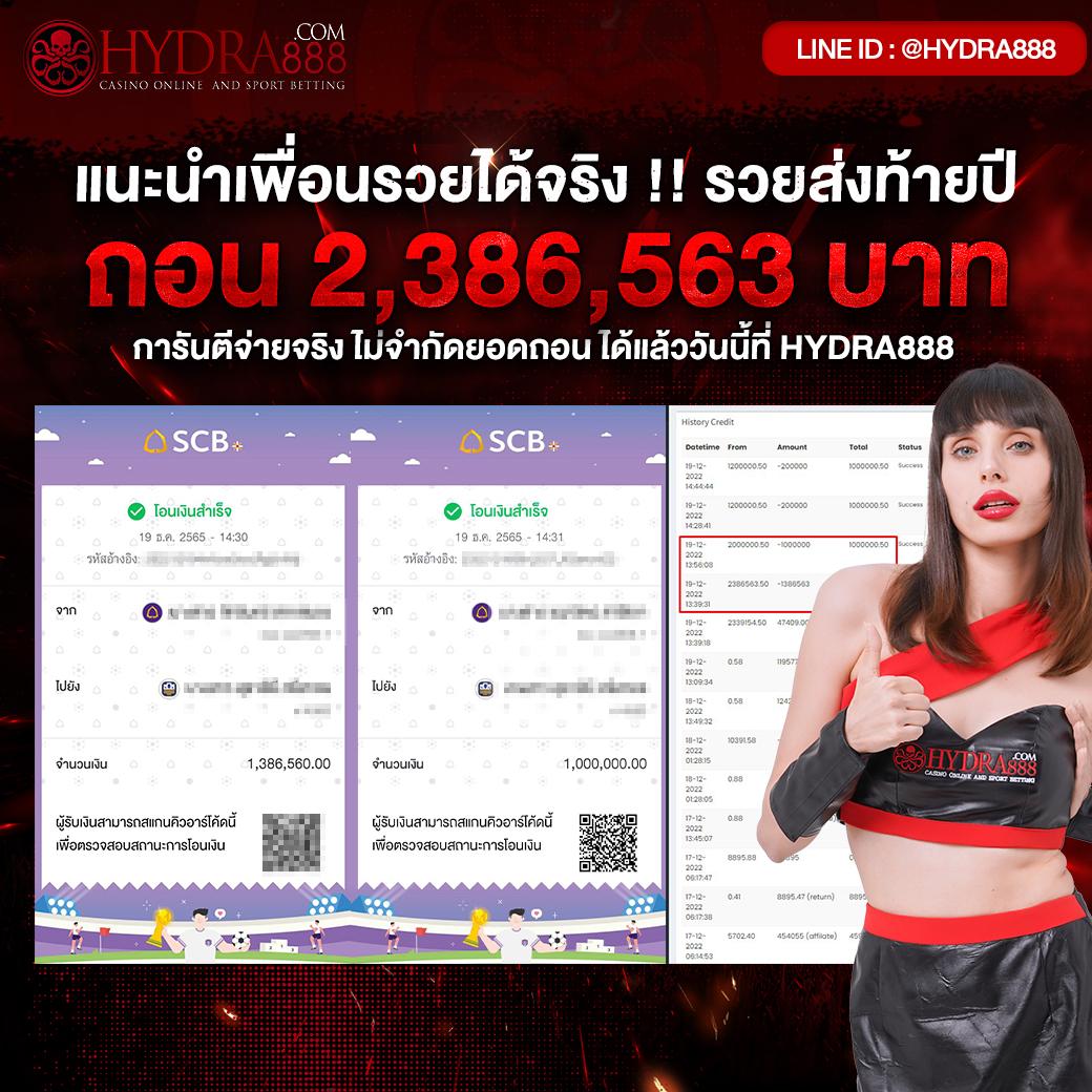 ตารางบอลวันนี้ ทุกลีก อัพเดตผลบอลสดครบทุกคู่ล่าสุด