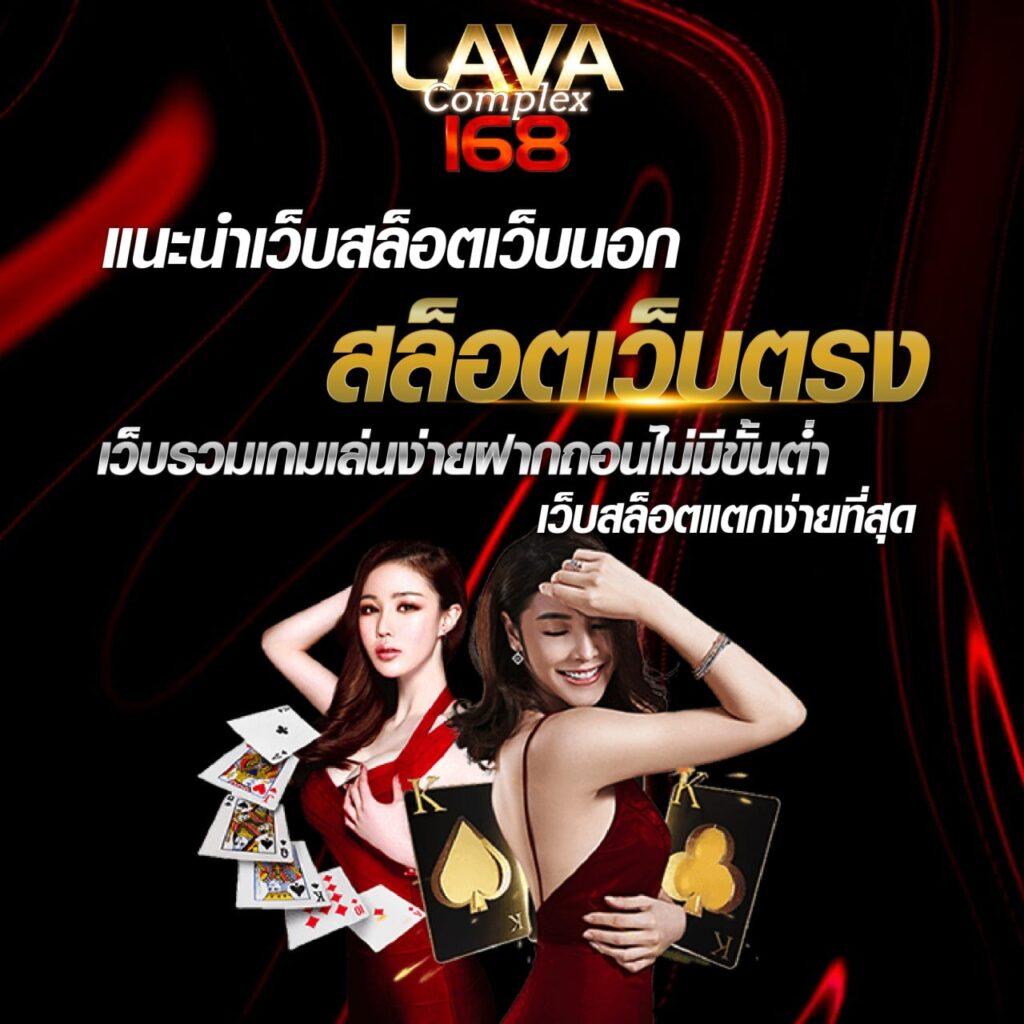 ตารางบอลวันนี้ บ้านผลบอล อัพเดตผลบอลสดใหม่ครบทุกลีก