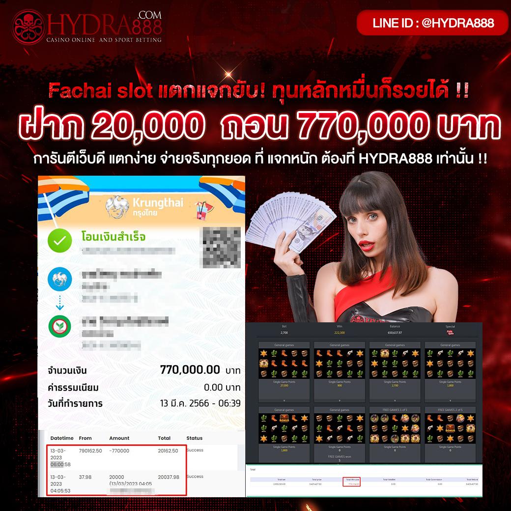 ตารางบอลวันนี้th อัปเดตโปรแกรมบอลครบทุกคู่แม่นยำชัวร์