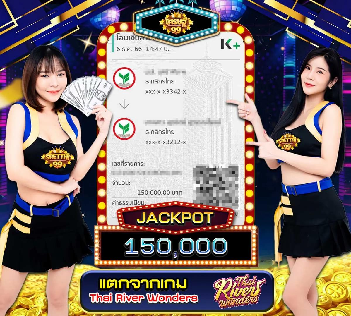 ตารางบอลวันนี้ทุกลีก อัปเดตคะแนนสดตรงจากสนามทั่วโลก