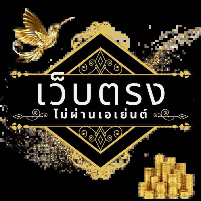 ตารางบอลวันนี้ล่าสุด อัพเดทผลบอลเมื่อคืนครบทุกคู่