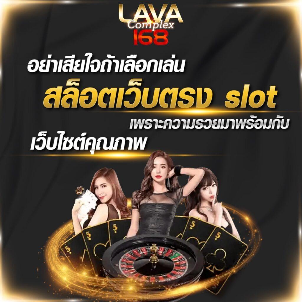 ตารางบอลเตะวันนี้ อัปเดตโปรแกรมบอลล่าสุดครบทุกลีก