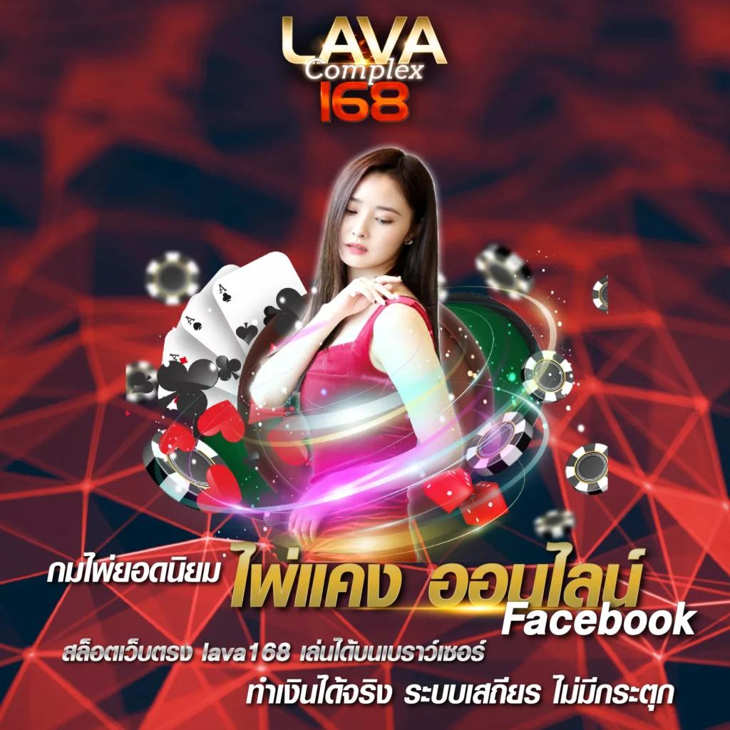 ตารางบอลเมื่อคืนนี้ อัพเดทผลบอลสดครบทุกคู่ทุกลีก