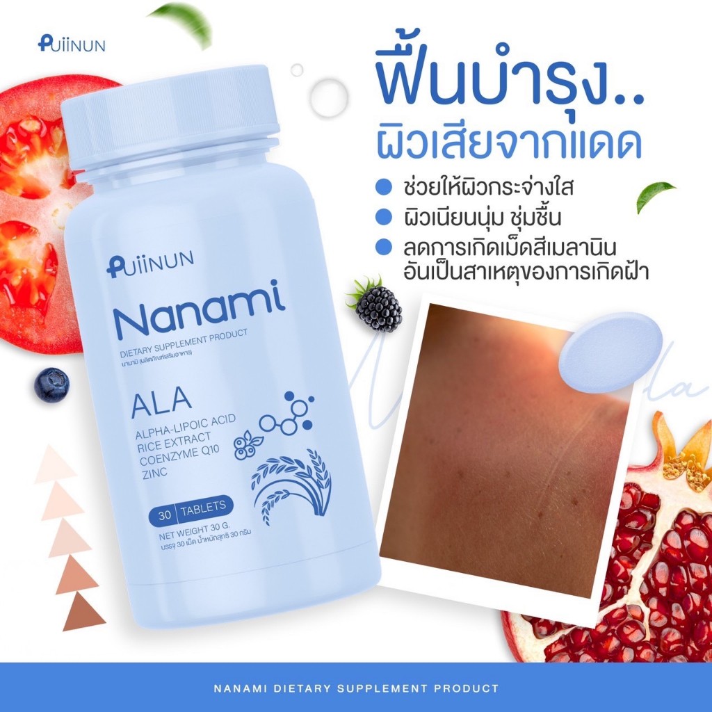 ตารางบาคาร่า ระบบเสถียร เดิมพันง่ายได้เงินจริง 2024
