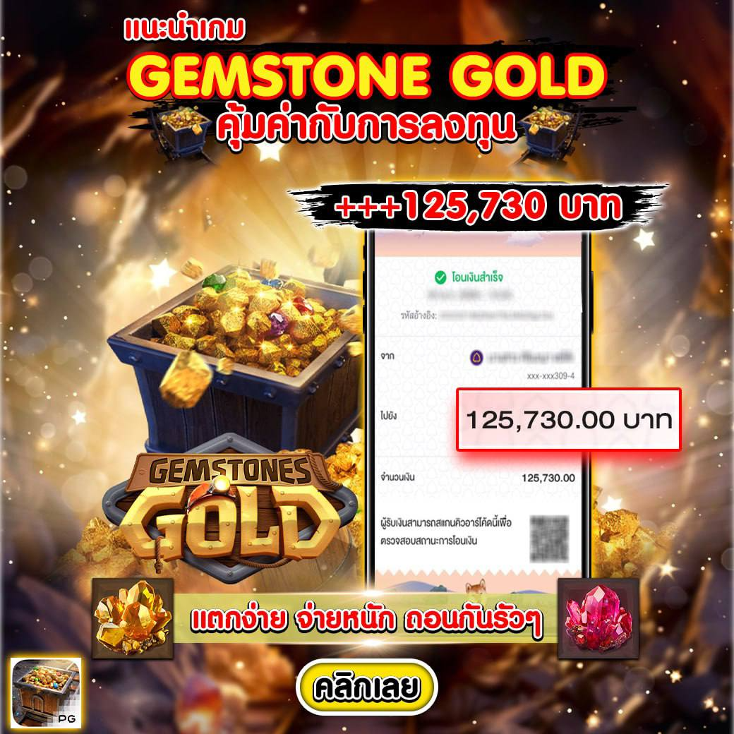 ตารางบ้านบอลวันนี้ อันดับคาสิโนออนไลน์ใหม่ล่าสุด 2024