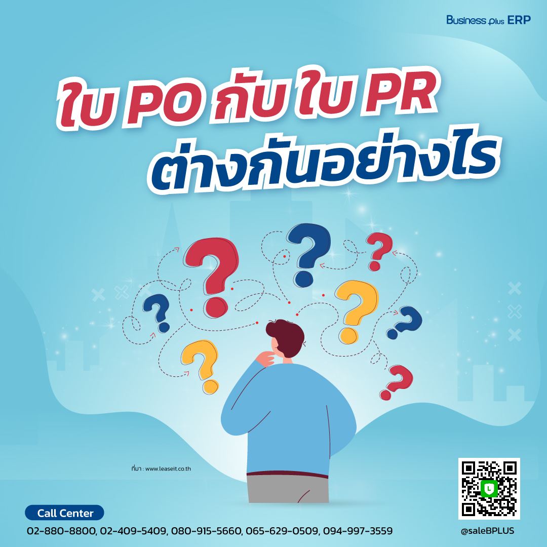 ตารางวันนี้บอล พนันออนไลน์ครบวงจร ฝากถอนทันใจ 2024