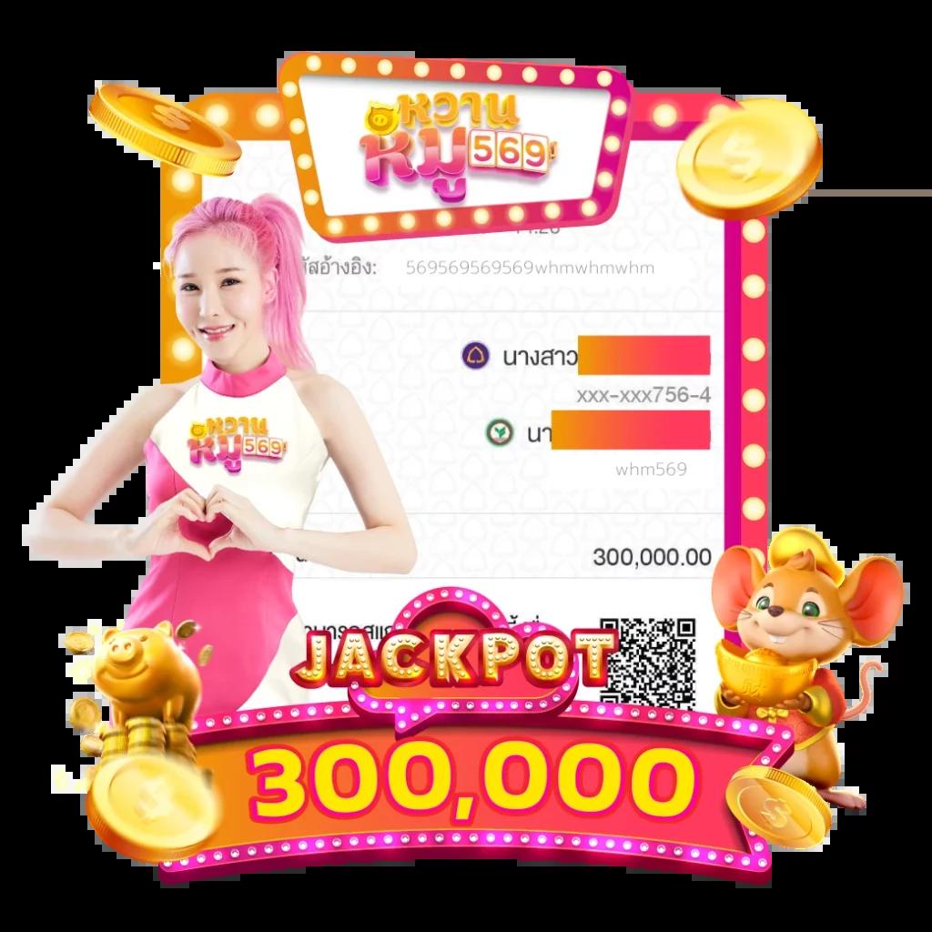 ทัดดาว คาสิโน ฝากถอนออโต้ ระบบทันสมัย โบนัสจัดเต็ม 2024